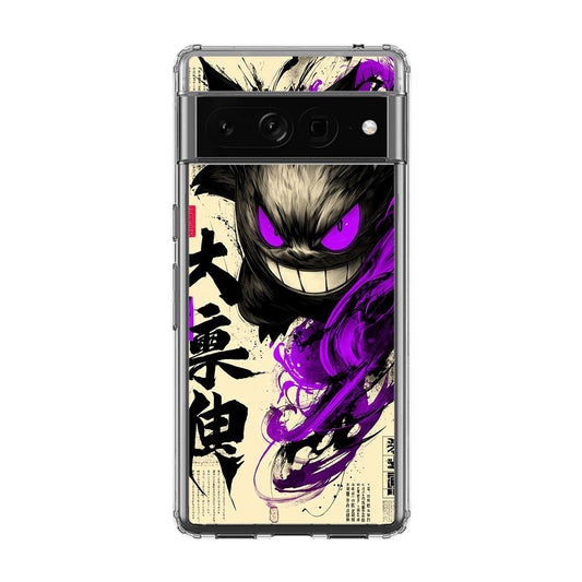 Gengar Shadow of the Oni Scroll Google Pixel 7 Pro Case