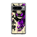 Gengar Shadow of the Oni Scroll Google Pixel 8 Pro Case