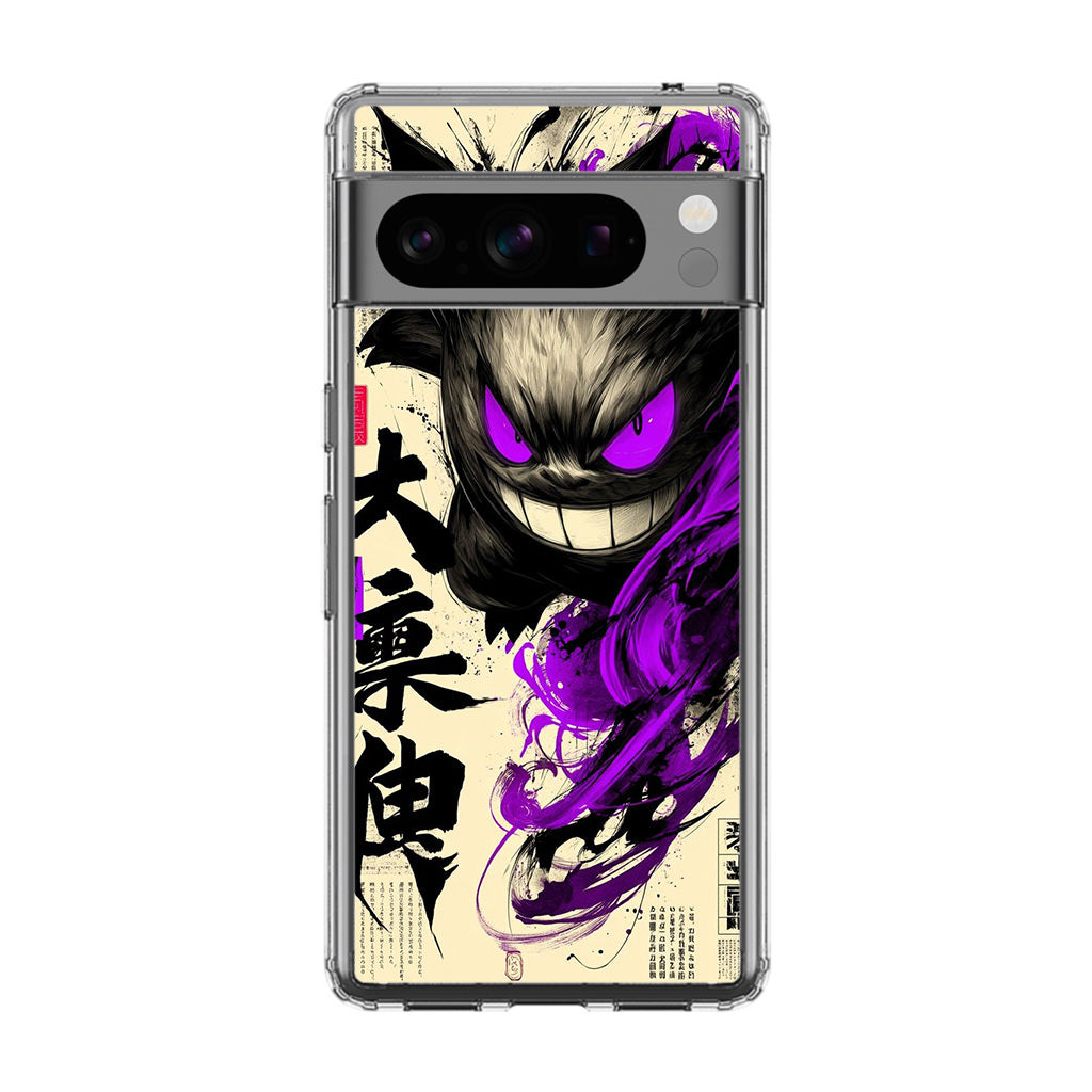 Gengar Shadow of the Oni Scroll Google Pixel 8 Pro Case