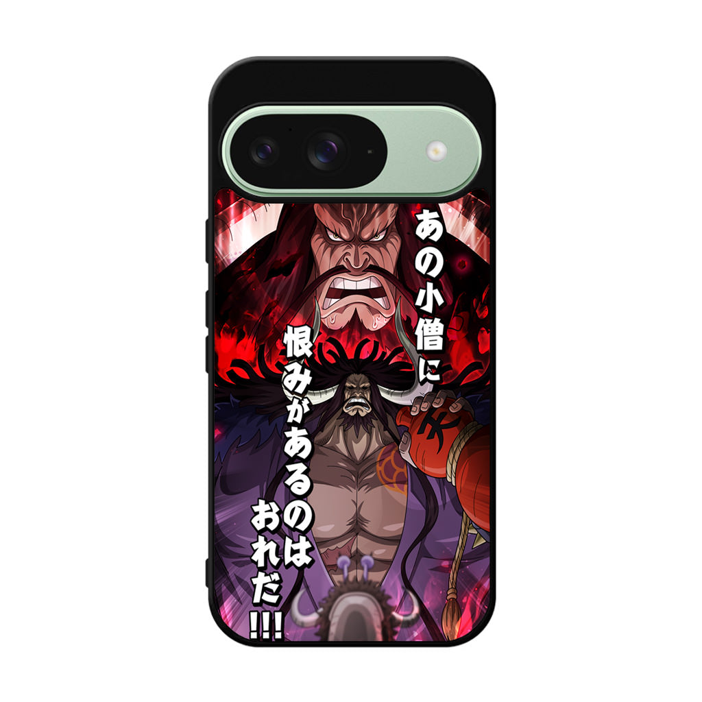 I Have A Grudge Kaido Google Pixel 9 Case