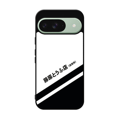 Initial D Decal Running In The 90's Google Pixel 9 Case