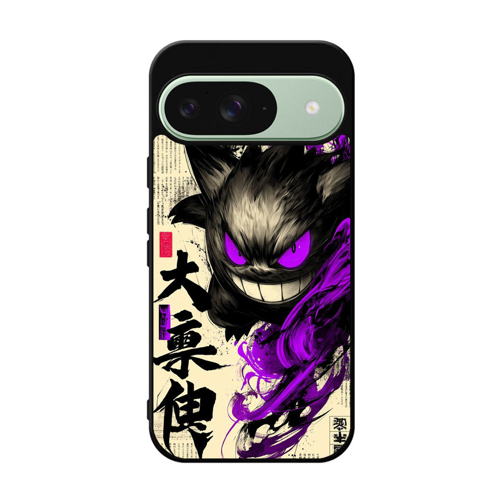 Gengar Shadow of the Oni Scroll Google Pixel 9 Case