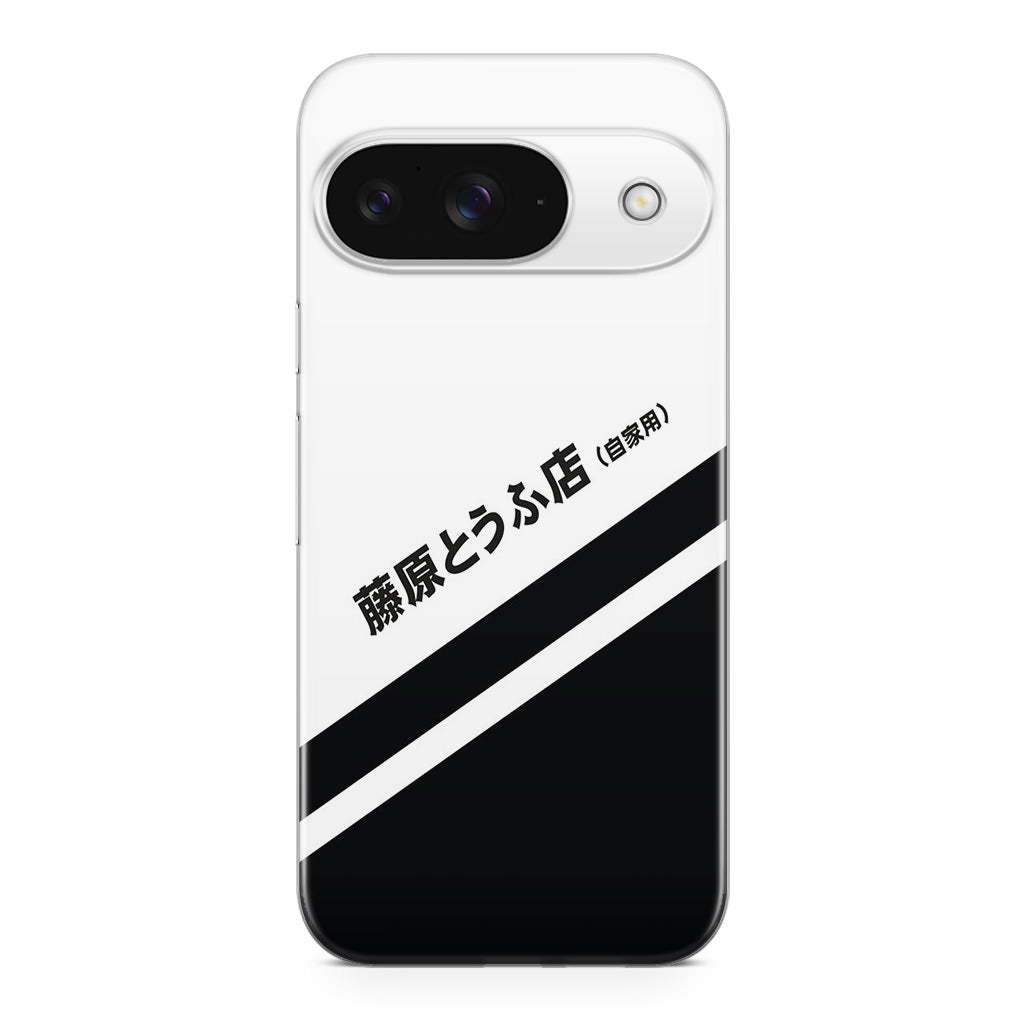 Initial D Decal Running In The 90's Google Pixel 9 Case