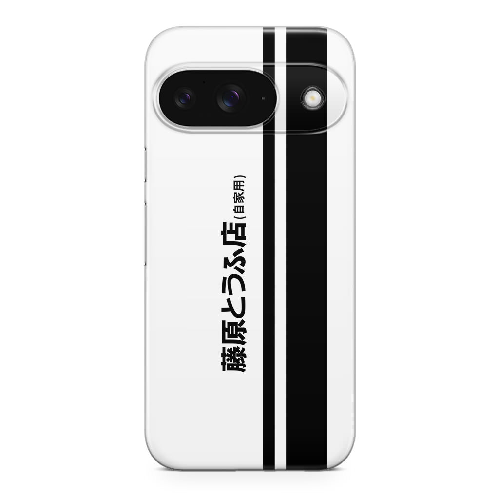 Initial D Fujiwara Tofu Google Pixel 9 Case