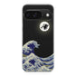 God Of Sun Nika With The Great Wave Off Google Pixel 9 Case