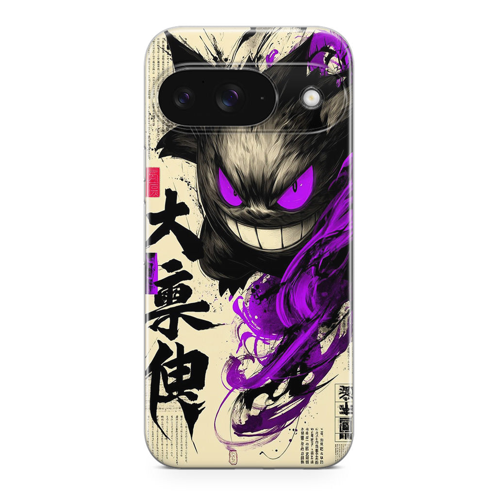 Gengar Shadow of the Oni Scroll Google Pixel 9 Case