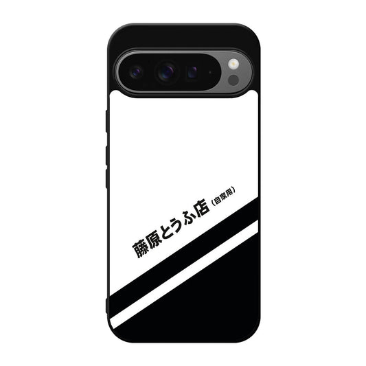 Initial D Decal Running In The 90's Google Pixel 9 Pro / Pixel 9 Pro XL Case