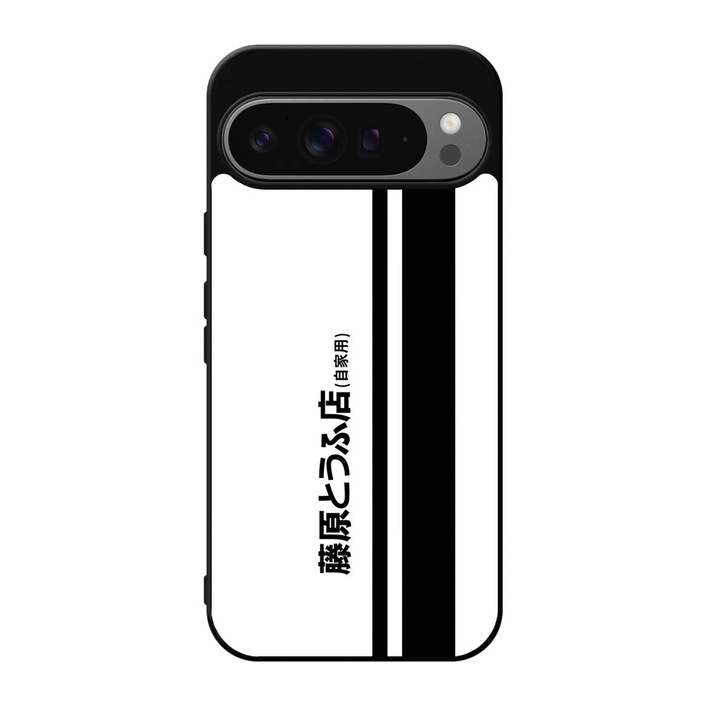 Initial D Fujiwara Tofu Google Pixel 9 Pro / Pixel 9 Pro XL Case