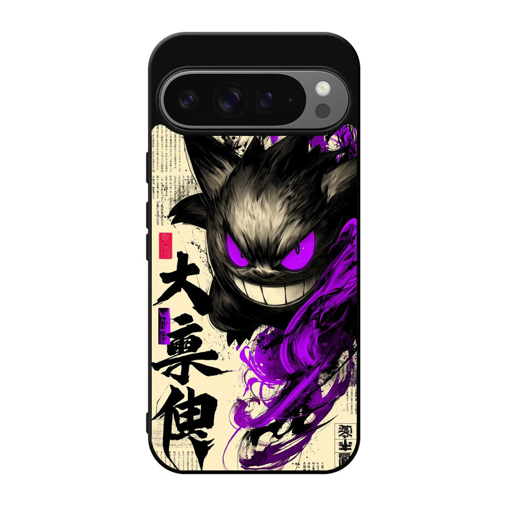 Gengar Shadow of the Oni Scroll Google Pixel 9 Pro / Pixel 9 Pro XL Case