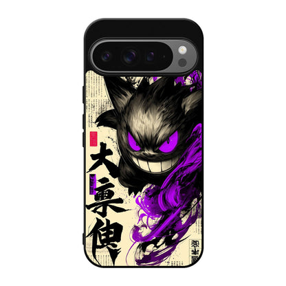 Gengar Shadow of the Oni Scroll Google Pixel 9 Pro / Pixel 9 Pro XL Case