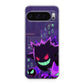 Gengar Pixel Art Google Pixel 9 Pro / Pixel 9 Pro XL Case