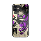 Gengar Shadow of the Oni Scroll iPhone 12 Case