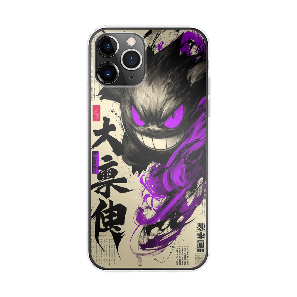 Gengar Schatten des Oni Schriftrolle iPhone 11 Pro Max Hülle