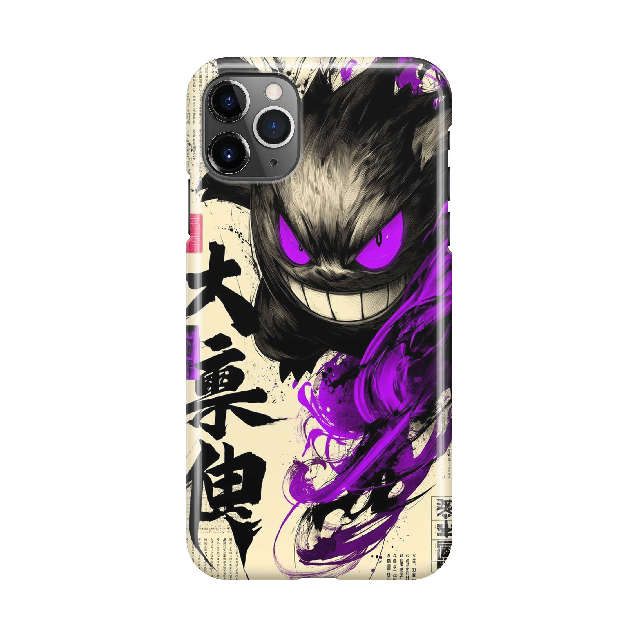 Gengar Schatten des Oni Schriftrolle iPhone 11 Pro Max Hülle