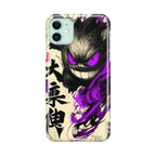 Gengar Shadow of the Oni Scroll iPhone 12 Case
