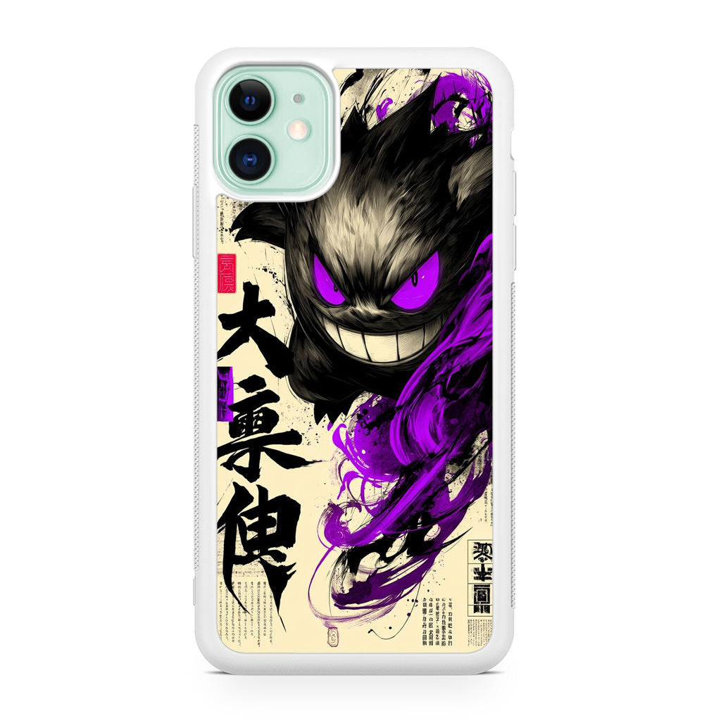 Gengar Schatten des Oni-Schriftrolle iPhone 12 Hülle