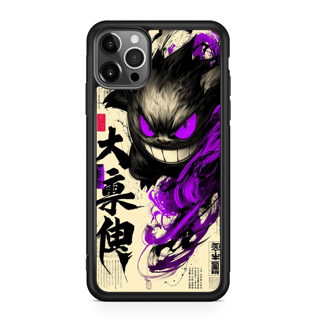 Gengar Shadow of the Oni Scroll iPhone 12 Pro Case