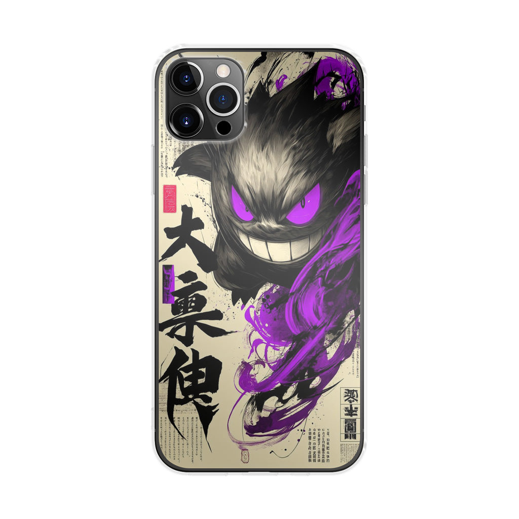 Gengar Shadow of the Oni Scroll iPhone 12 Pro Case