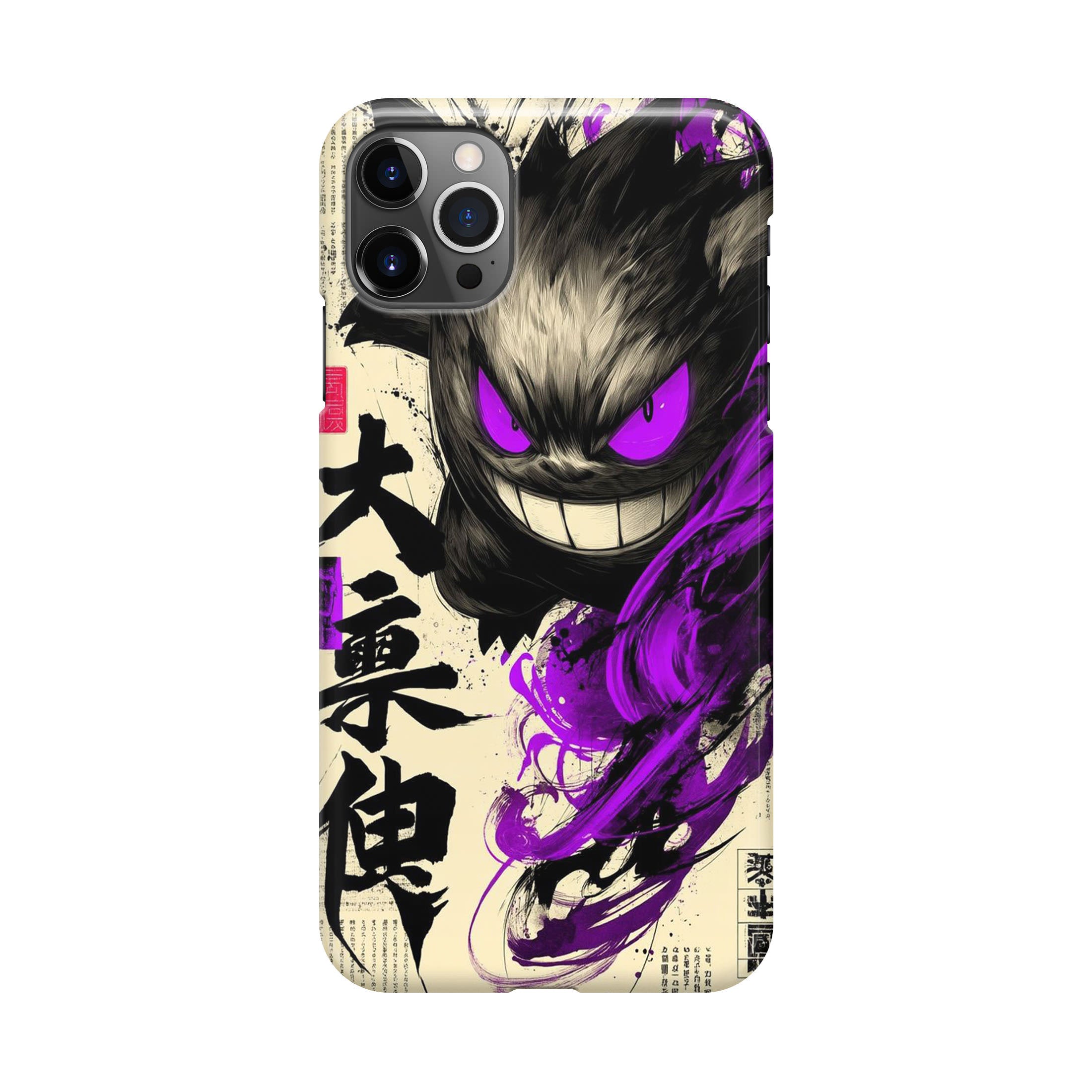 Gengar Shadow of the Oni Scroll iPhone 12 Pro Case