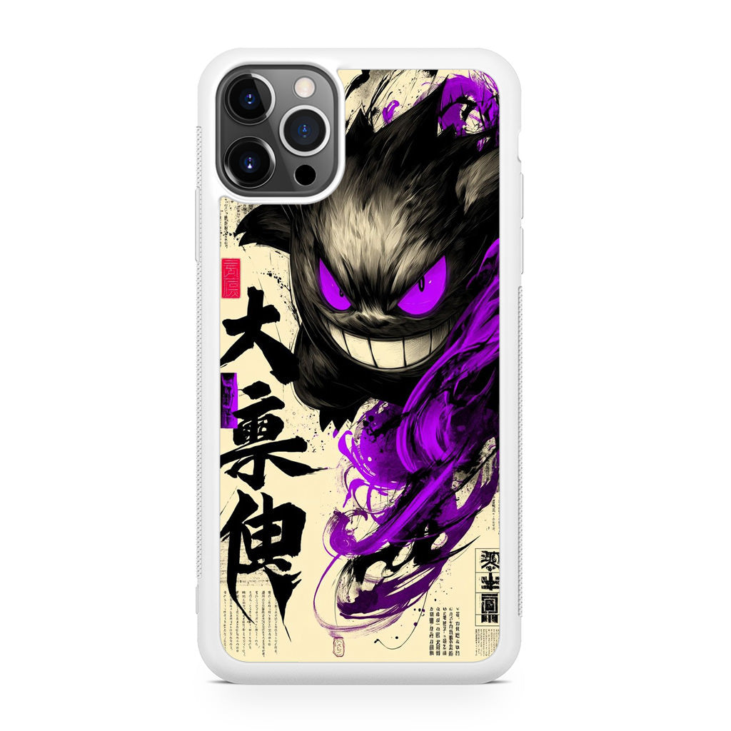 Gengar Shadow of the Oni Scroll iPhone 12 Pro Case