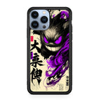 Gengar Shadow of the Oni Scroll iPhone 13 Pro / 13 Pro Max Case