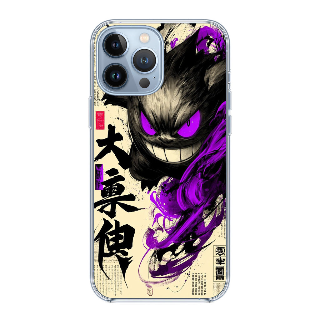 Gengar Shadow of the Oni Scroll iPhone 13 Pro / 13 Pro Max Case
