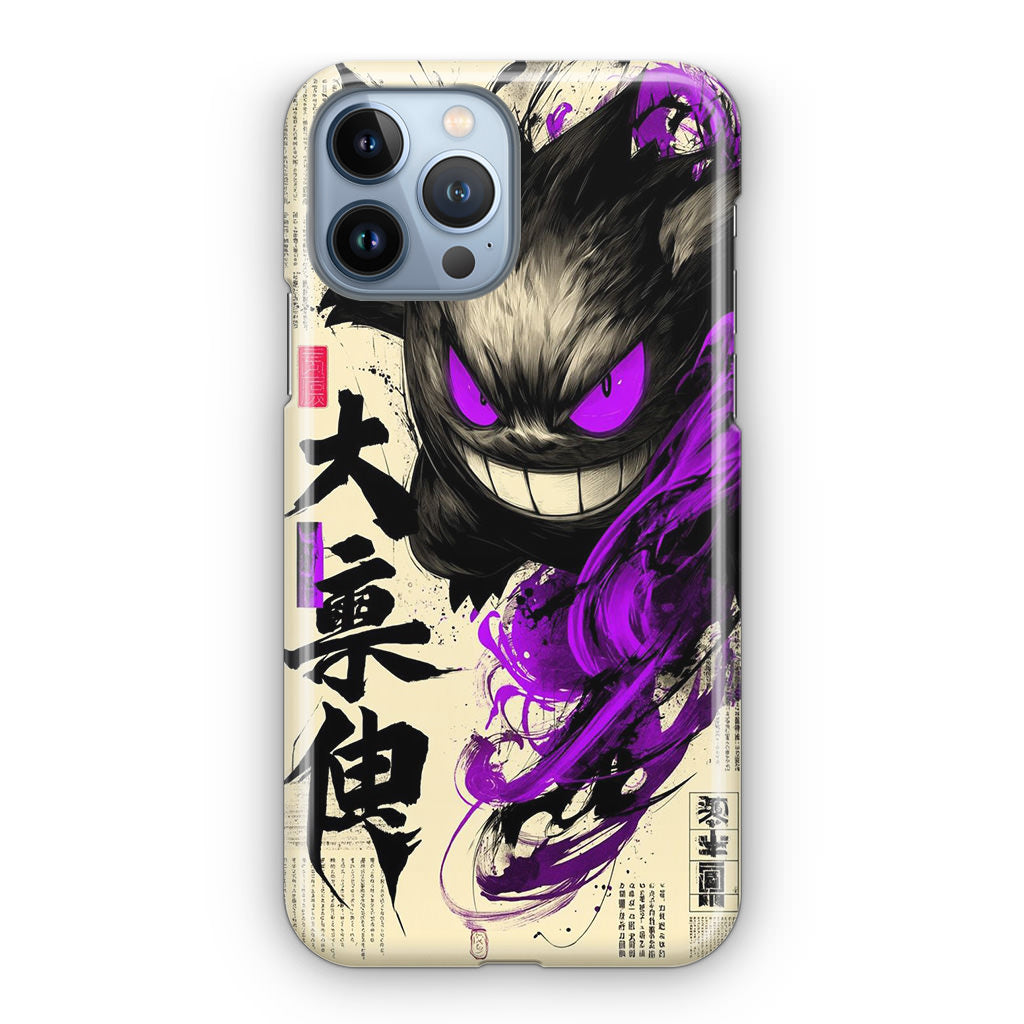 Gengar Shadow of the Oni Scroll iPhone 13 Pro / 13 Pro Max Case