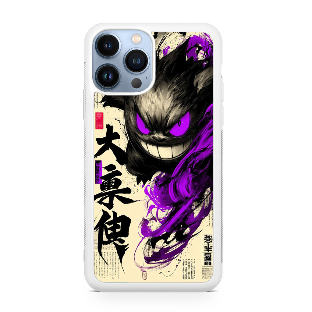 Gengar Shadow of the Oni Scroll iPhone 13 Pro / 13 Pro Max Case