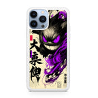 Gengar Shadow of the Oni Scroll iPhone 13 Pro / 13 Pro Max Case