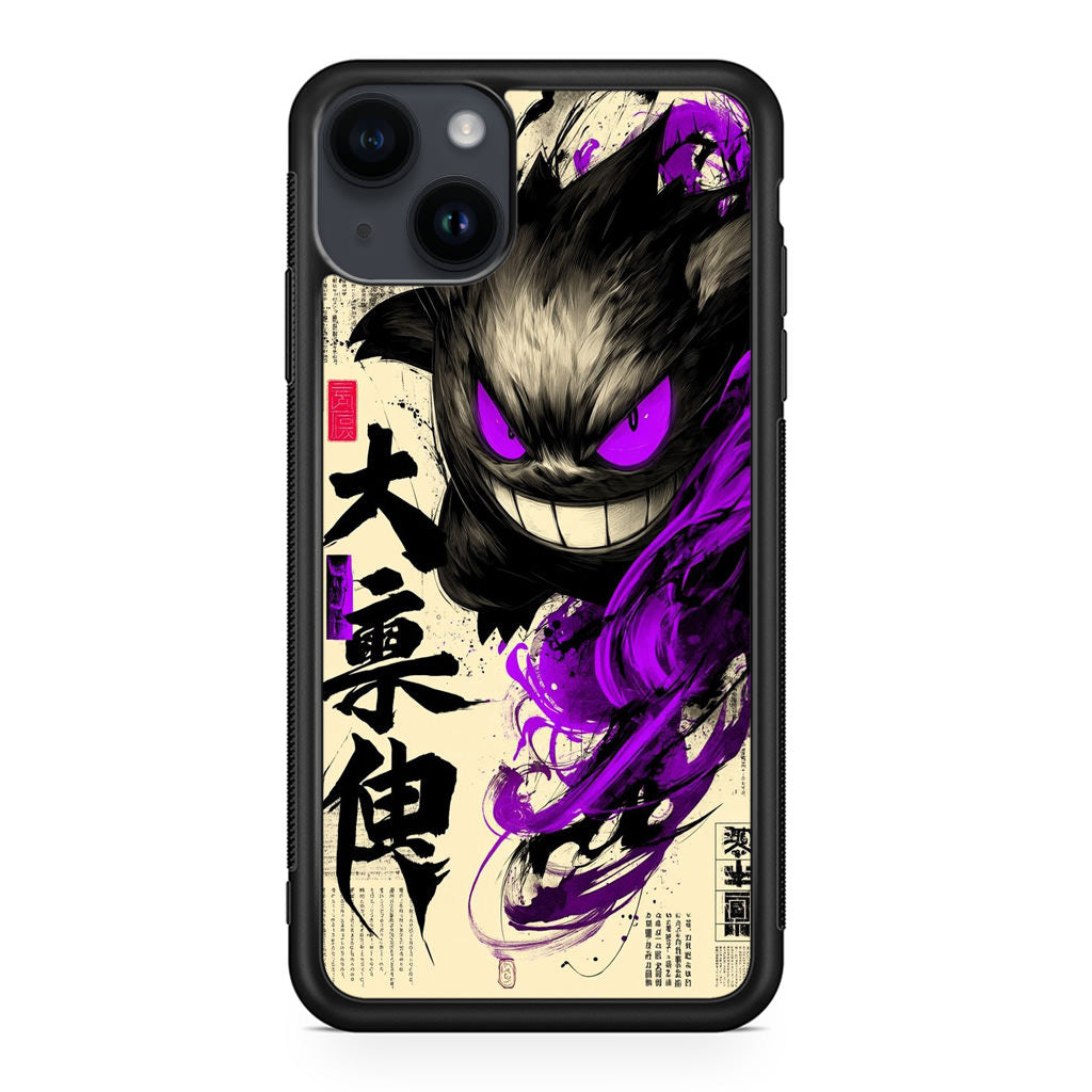 Gengar Shadow of the Oni Scroll iPhone 14 / 14 Plus Case