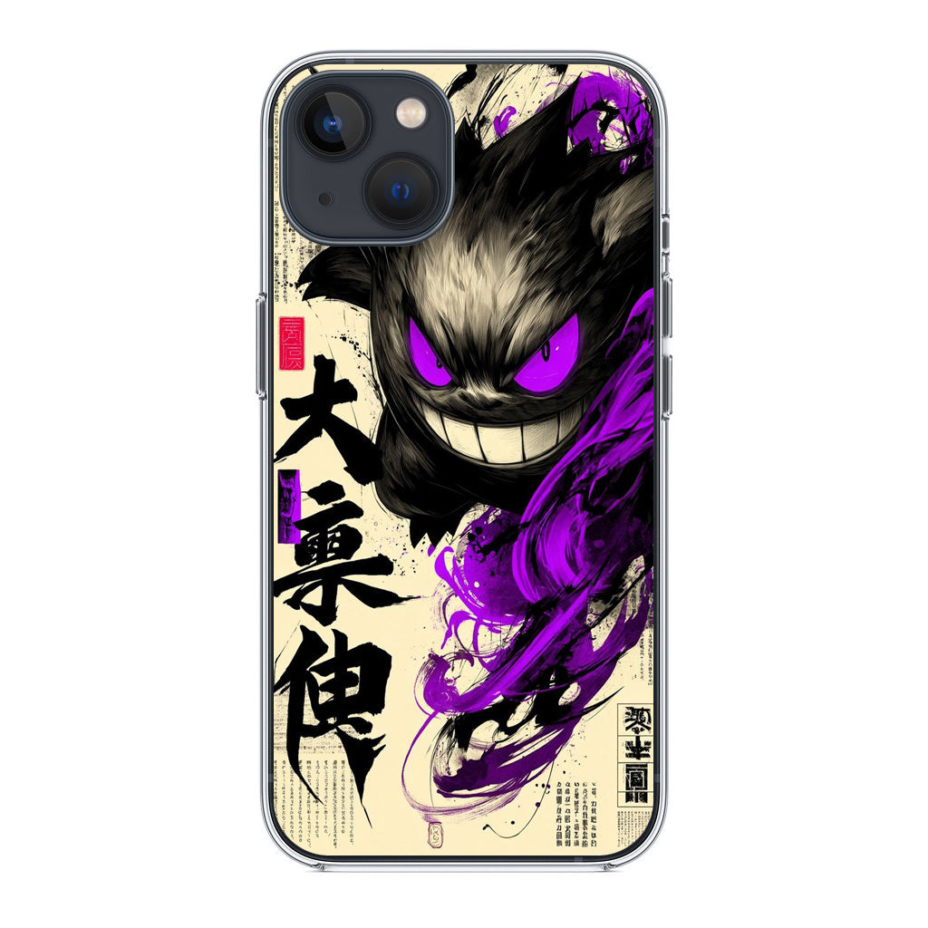 Gengar Shadow of the Oni Scroll iPhone 14 / 14 Plus Case