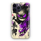Gengar Shadow of the Oni Scroll iPhone 14 Pro / 14 Pro Max Case