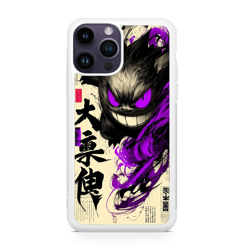 Gengar Shadow of the Oni Scroll iPhone 14 Pro / 14 Pro Max Case