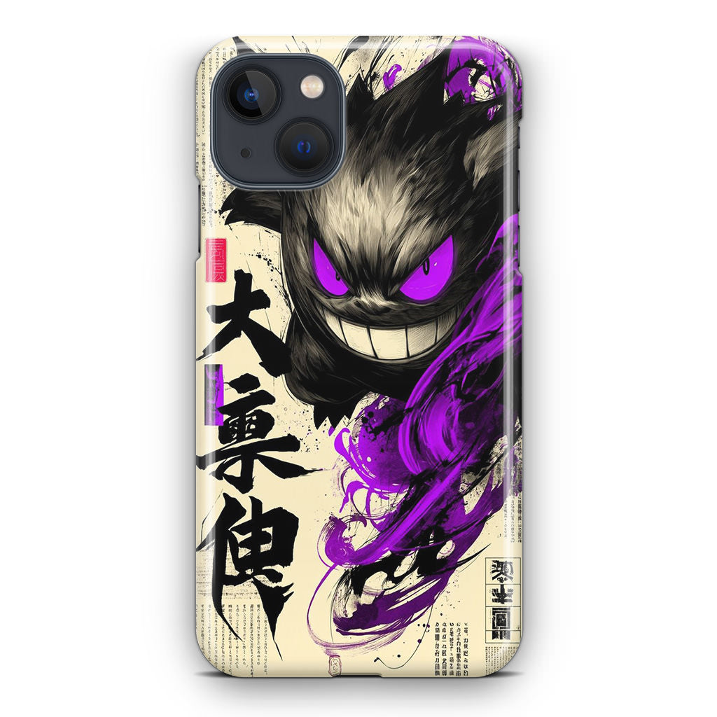 Gengar Shadow of the Oni Scroll iPhone 14 / 14 Plus Case