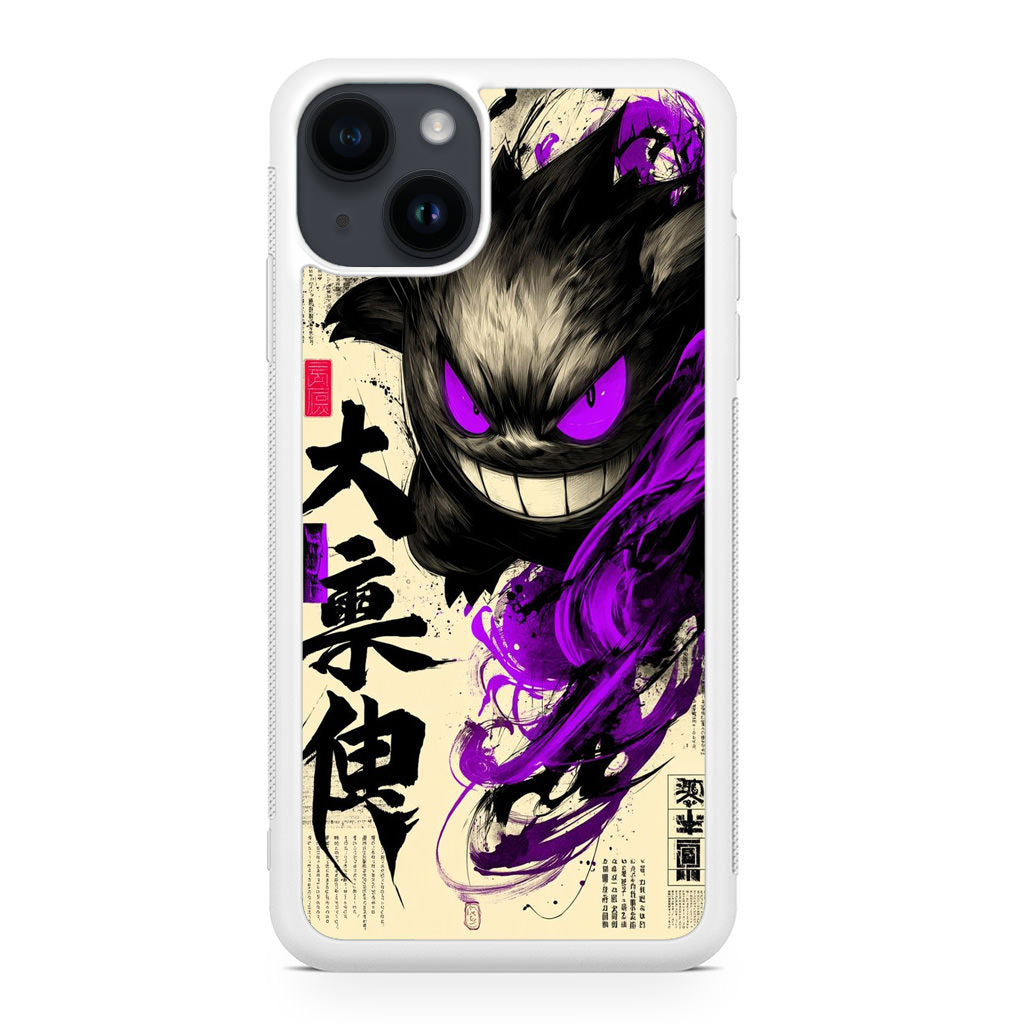 Gengar Shadow of the Oni Scroll iPhone 14 / 14 Plus Case
