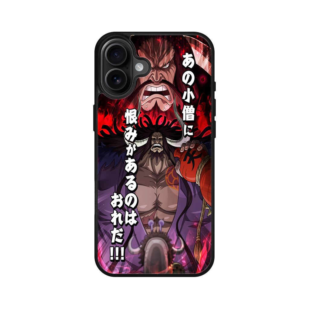 I Have A Grudge Kaido iPhone 16 / 16 Plus Case