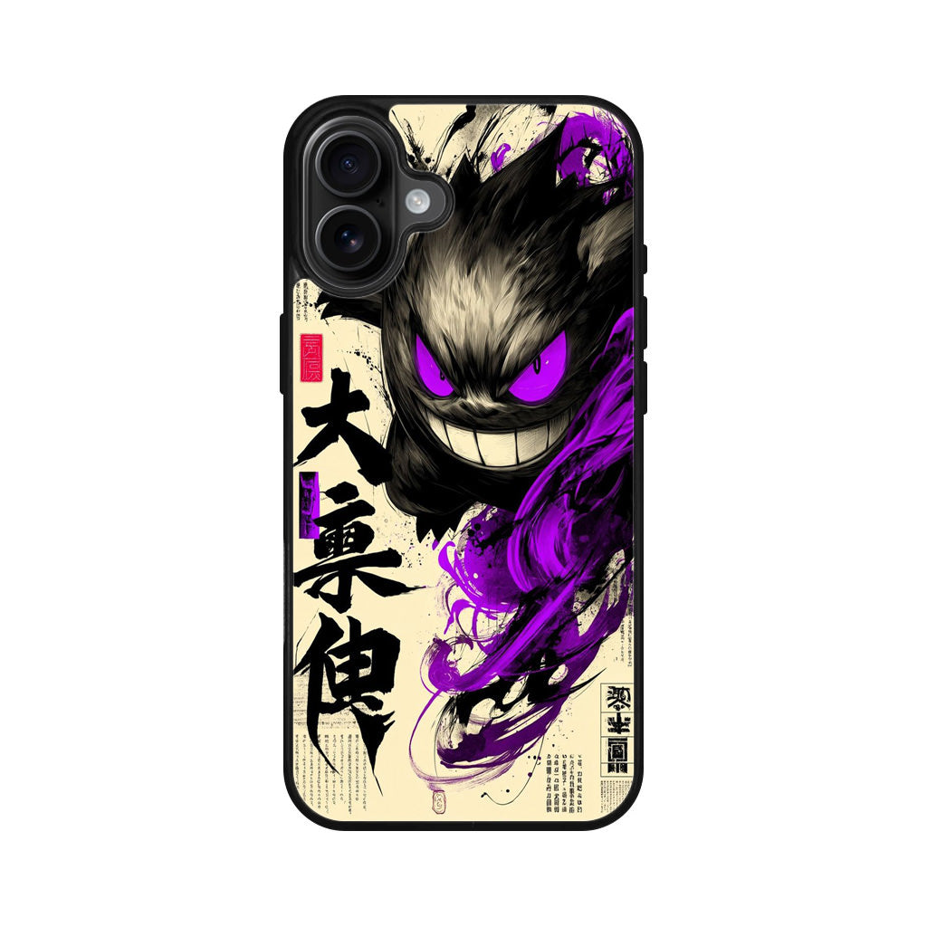 Gengar Shadow of the Oni Scroll iPhone 16 / 16 Plus Case