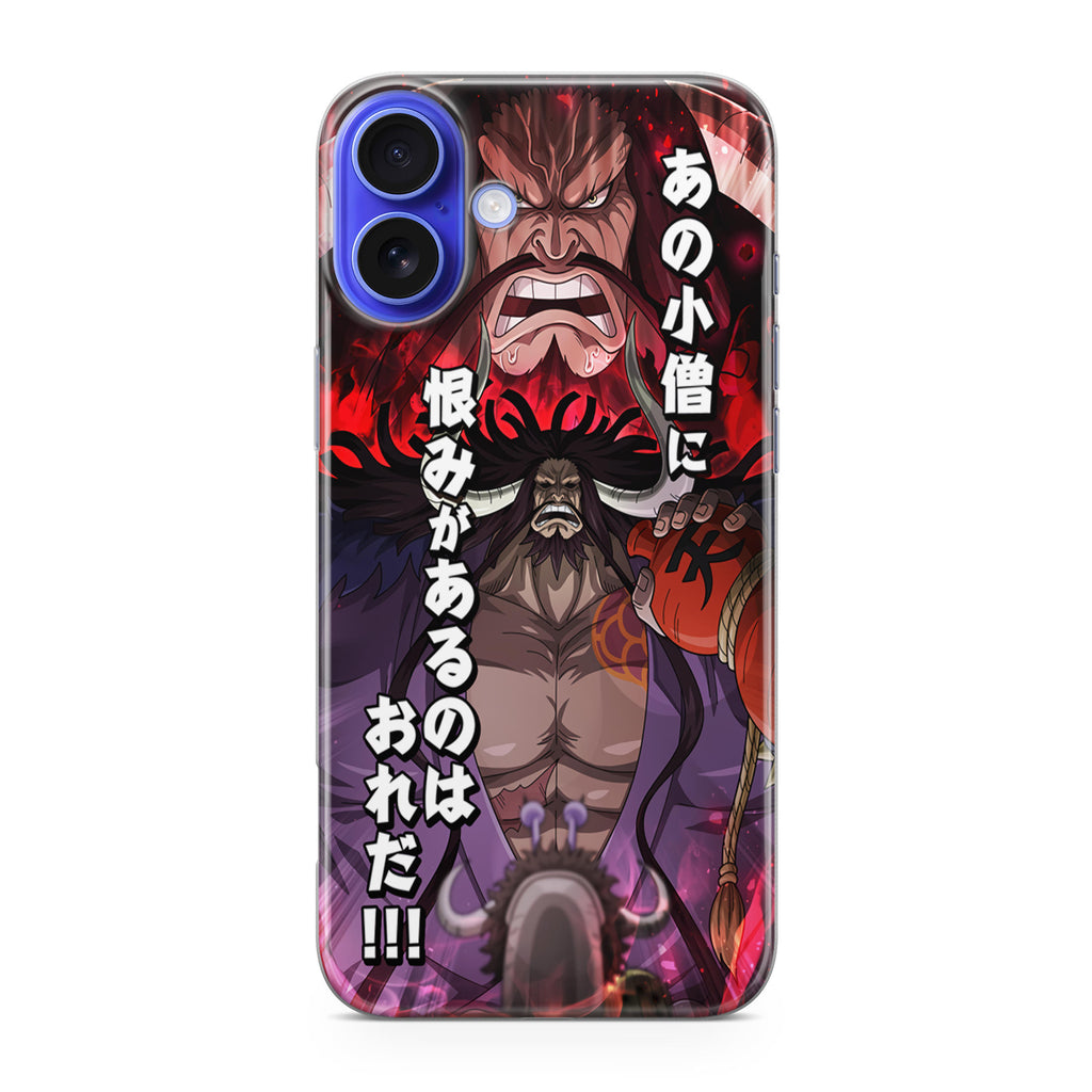 I Have A Grudge Kaido iPhone 16 / 16 Plus Case