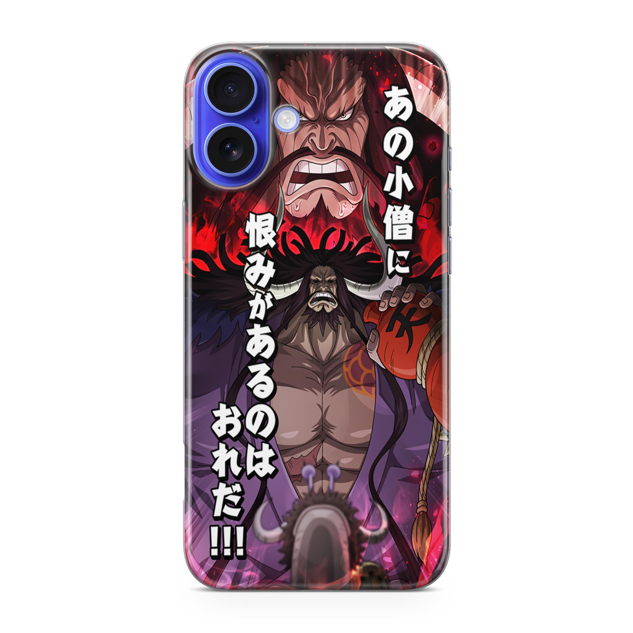 I Have A Grudge Kaido iPhone 16 / 16 Plus Case