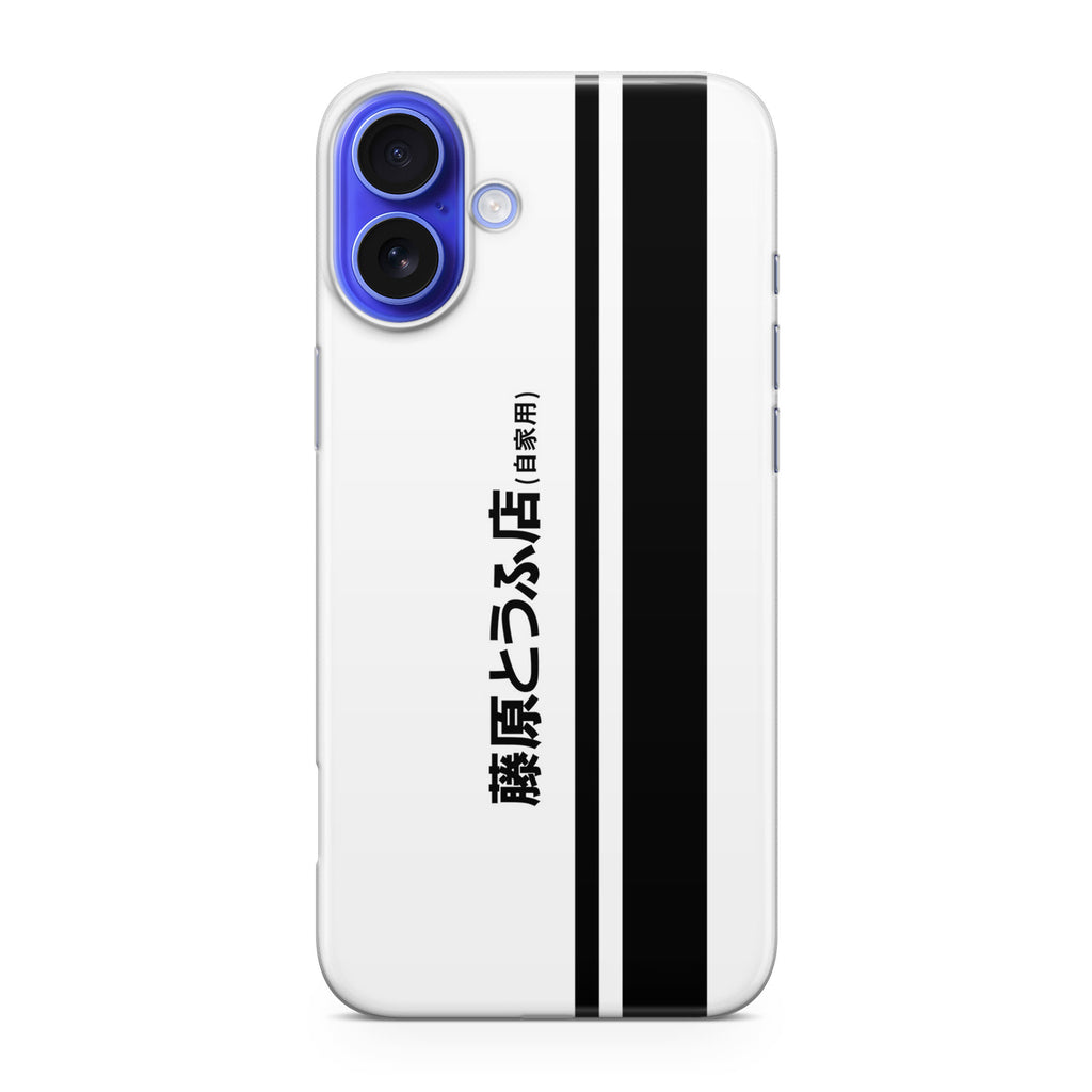 Initial D Fujiwara Tofu iPhone 16 / 16 Plus Case