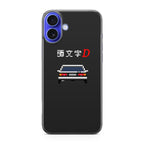 Initial D Pixel Art iPhone 16 / 16 Plus Case