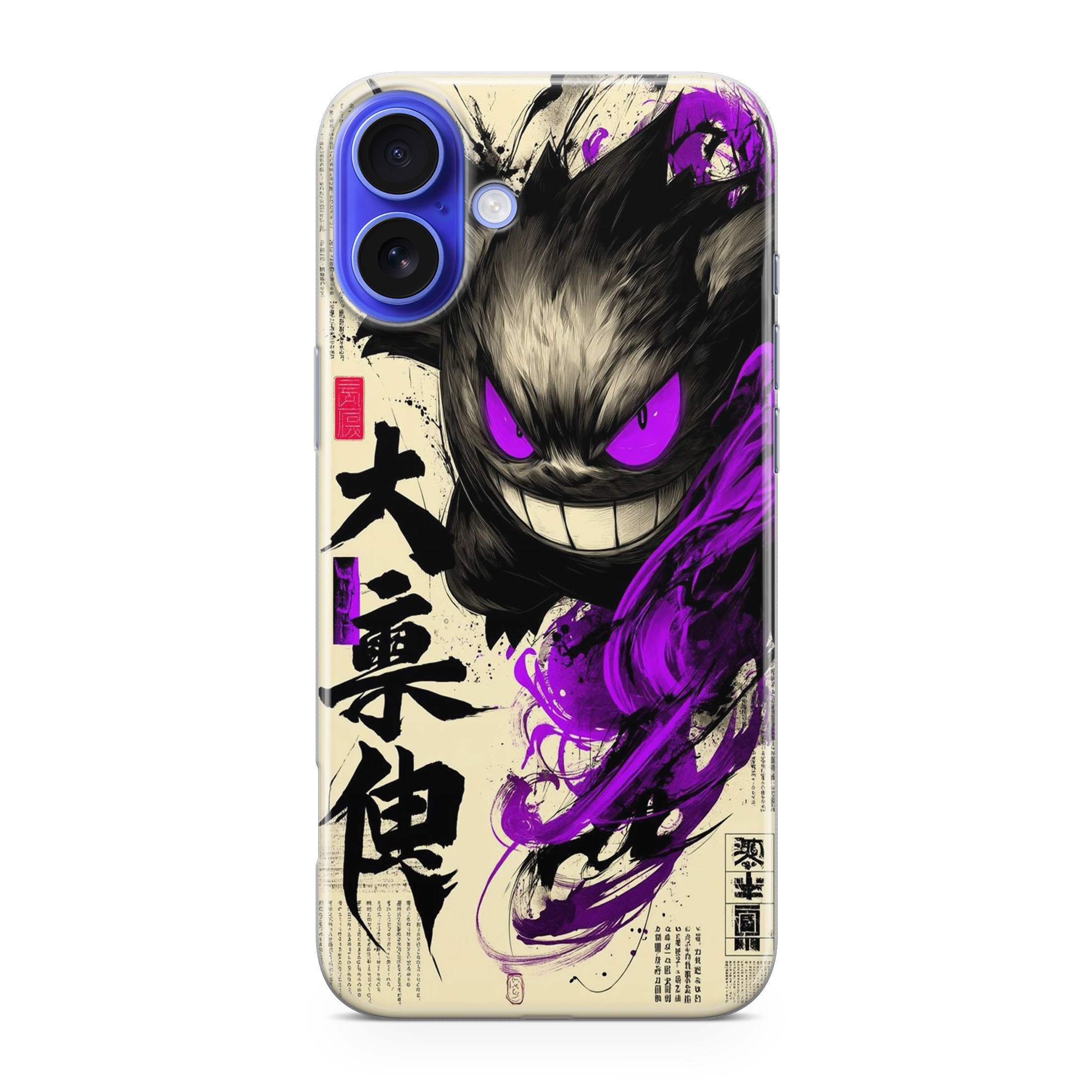 Gengar Shadow of the Oni Scroll iPhone 16 / 16 Plus Case