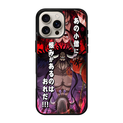 I Have A Grudge Kaido iPhone 16 Pro / 16 Pro Max Case