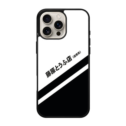 Initial D Decal Running In The 90's iPhone 16 Pro / 16 Pro Max Case