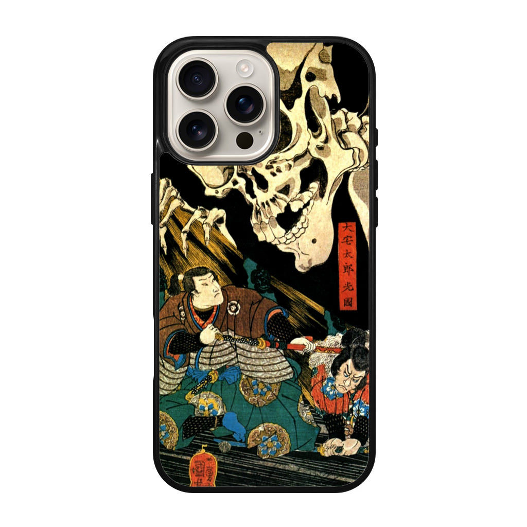 Japanese Samurai Artistic iPhone 16 Pro / 16 Pro Max Case