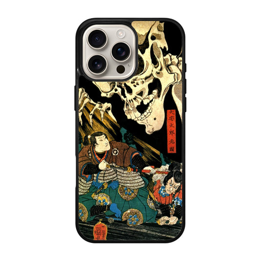 Japanese Samurai Artistic iPhone 16 Pro / 16 Pro Max Case