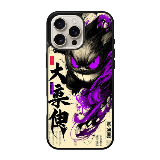 Gengar Shadow of the Oni Scroll iPhone 16 Pro / 16 Pro Max Case