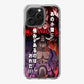 I Have A Grudge Kaido iPhone 16 Pro / 16 Pro Max Case