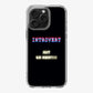 I'm Introvert iPhone 16 Pro / 16 Pro Max Case