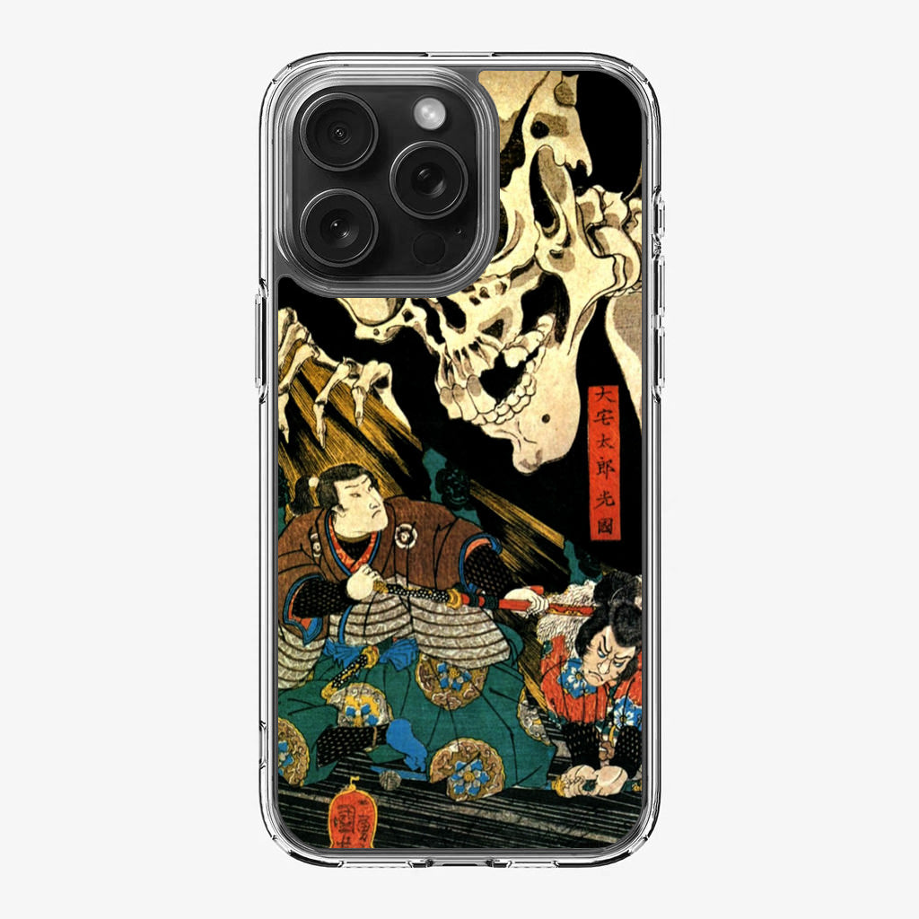 Japanese Samurai Artistic iPhone 16 Pro / 16 Pro Max Case